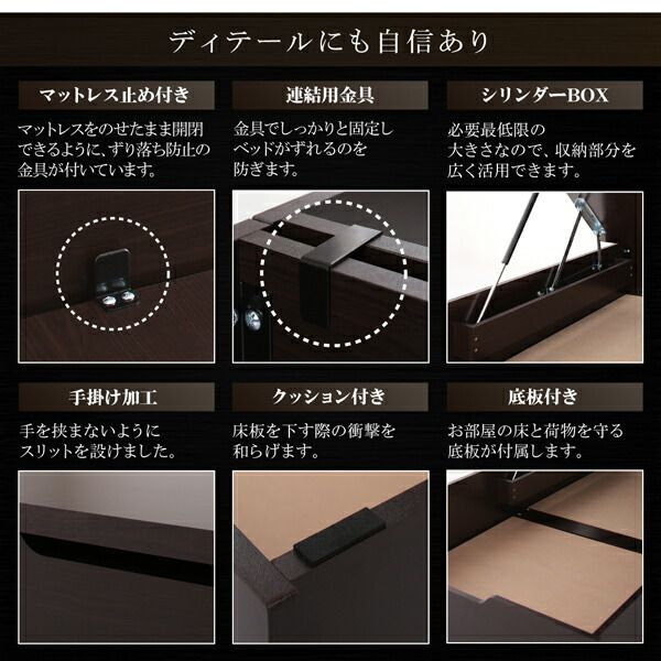 スーパSALE10倍＆4時間限定10％OFF ベッド 収納付きベッド フレームのみ 収納 収納付 跳ね上げベッド 深型 連結 コンセント付 大容量 宮付き 照明 クイーン おしゃれ お客様組立 ベッドフレームのみ 縦開 クイーン(SS×2) 深さラージ
