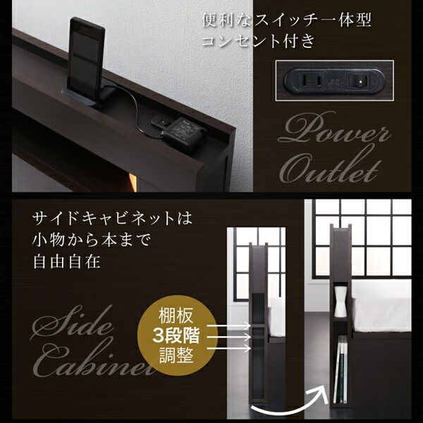 スーパSALE10倍＆4時間限定10％OFF ベッド 収納付きベッド 収納 収納付 跳ね上げベッド 深型 連結 コンセント付 大容量 宮付き 照明 クイーン おしゃれ お客様組立 薄型スタンダードポケットコイルマットレス付 縦開 クイーン(SS×2) 深さレギュラー