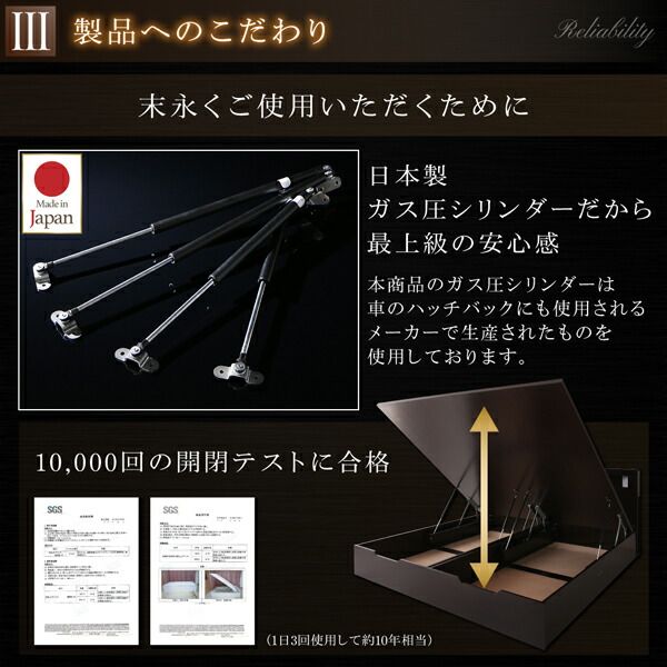 スーパSALE10倍＆4時間限定10％OFF ベッド 収納付きベッド 収納 収納付 跳ね上げベッド 深型 連結 コンセント付 大容量 宮付き 照明 クイーン おしゃれ お客様組立 薄型スタンダードポケットコイルマットレス付 縦開 クイーン(SS×2) 深さレギュラー