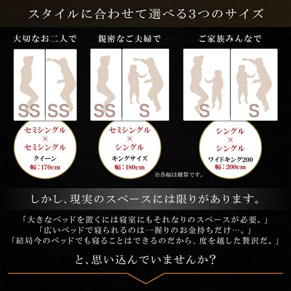 スーパSALE10倍＆4時間限定10％OFF ベッド 収納付きベッド 収納 収納付 跳ね上げベッド 深型 連結 コンセント付 大容量 宮付き 照明 おしゃれ お客様組立 薄型スタンダードポケットコイルマットレス付 縦開 ワイドK200 深さラージ