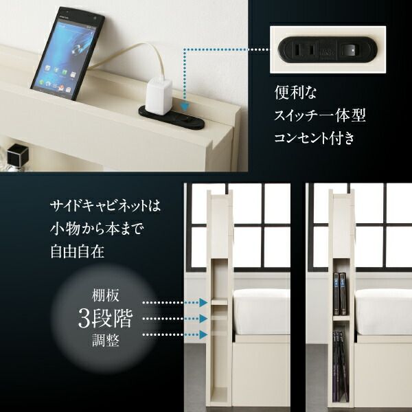 スーパSALE10倍＆4時間限定10％OFF ベッド 収納付きベッド 収納 収納付 跳ね上げベッド 深型 連結 コンセント付 大容量 宮付き 照明 キング おしゃれ お客様組立 ベッドフレームのみ 縦開 キング(SS+S) 深さラージ