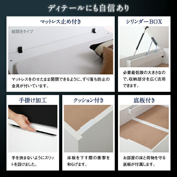 スーパSALE10倍＆4時間限定10％OFF ベッド 収納付きベッド 収納 収納付 跳ね上げベッド 深型 連結 コンセント付 大容量 宮付き 照明 おしゃれ お客様組立 薄型スタンダードボンネルコイルマットレス付 縦開 ワイドK200 深さグランド