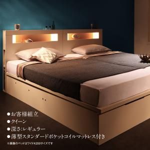 スーパSALE10倍＆4時間限定10％OFF ベッド 収納付きベッド 収納 収納付 跳ね上げベッド 深型 連結 コンセント付 大容量 宮付き 照明 クイーン おしゃれ お客様組立 薄型スタンダードポケットコイルマットレス付 縦開 クイーン(SS×2) 深さレギュラー