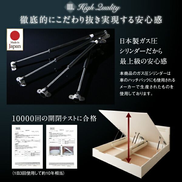 スーパSALE10倍＆4時間限定10％OFF ベッド 収納付きベッド 収納 収納付 跳ね上げベッド 深型 連結 コンセント付 大容量 宮付き 照明 おしゃれ お客様組立 薄型スタンダードポケットコイルマットレス付 縦開 ワイドK200 深さラージ