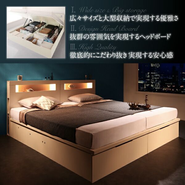 スーパSALE10倍＆4時間限定10％OFF ベッド 収納付きベッド 収納 収納付 跳ね上げベッド 深型 連結 コンセント付 大容量 宮付き 照明 おしゃれ お客様組立 薄型スタンダードポケットコイルマットレス付 縦開 ワイドK200 深さラージ