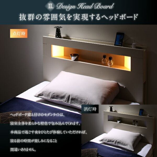 スーパSALE10倍＆4時間限定10％OFF ベッド 収納付きベッド 収納 収納付 跳ね上げベッド 深型 連結 コンセント付 大容量 宮付き 照明 おしゃれ お客様組立 薄型プレミアムボンネルコイルマットレス付 縦開 ワイドK200 深さレギュラー