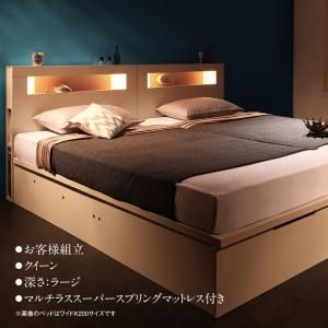 スーパSALE10倍＆4時間限定10％OFF ベッド 収納付きベッド 収納 収納付 跳ね上げベッド 深型 連結 コンセント付 大容量 宮付き 照明 クイーン おしゃれ お客様組立 マルチラススーパースプリングマットレス付 縦開 クイーン(SS×2) 深さラージ