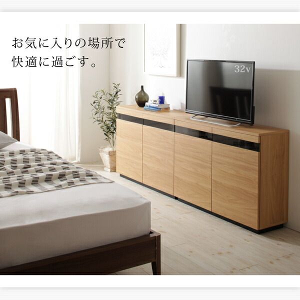 スーパSALE10倍＆4時間限定10％OFF リビング収納 チェスト キャビネット タンス テレビ台 カウンター下収納にもなる薄型ハイタイプテレビボード 幅90