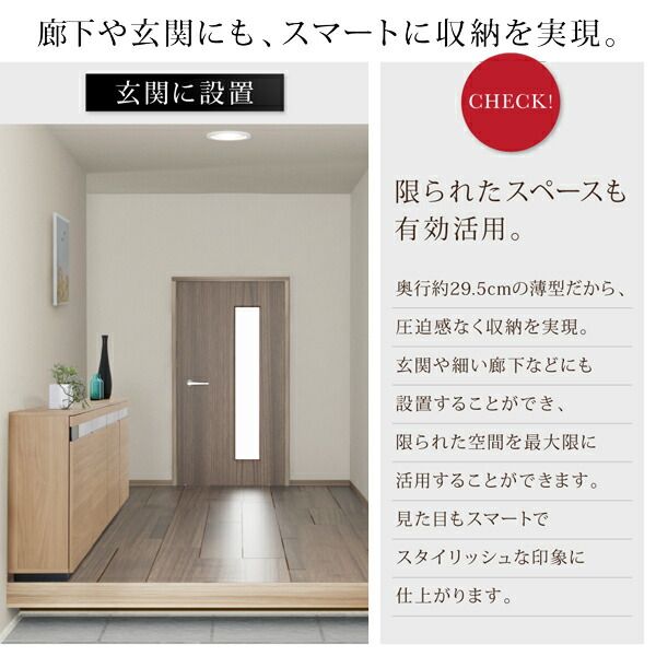 スーパSALE10倍＆4時間限定10％OFF リビング収納 チェスト キャビネット タンス テレビ台 カウンター下収納にもなる薄型ハイタイプテレビボード 幅180