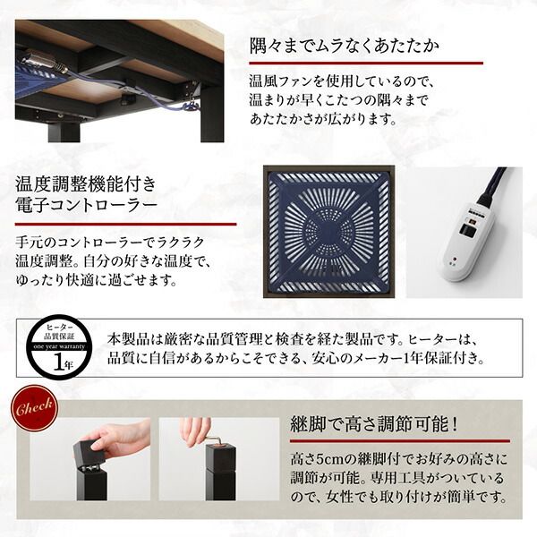 スーパSALE10倍＆4時間限定10％OFF こたつ布団セット 古木風ヴィンテージデザインこたつ こたつ3点セット(テーブル＋掛・敷布団) 4尺長方形(80×120cm)