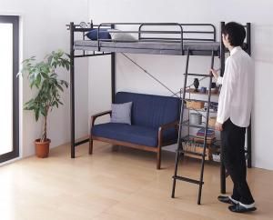 スーパSALE10倍＆4時間限定10％OFF おしゃれな部屋実現　高さが選べる　棚・コンセント付シンプルロフトベッド 固綿マットレス付き  ハイ シングル