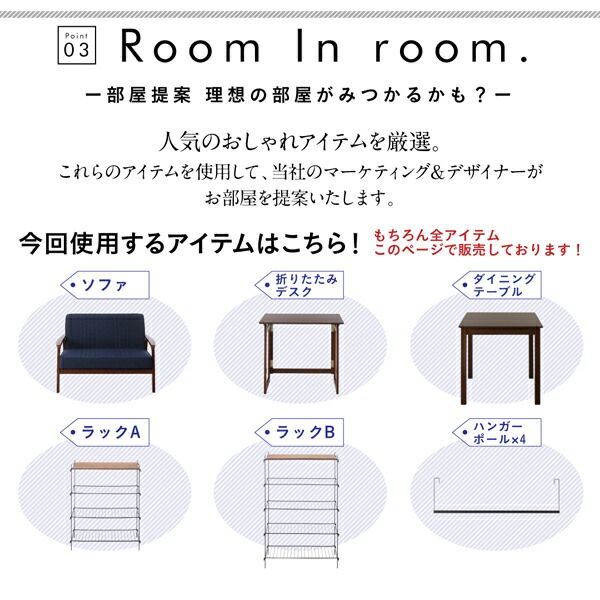 スーパSALE10倍＆4時間限定10％OFF おしゃれな部屋実現　高さが選べる　棚・コンセント付シンプルロフトベッド 専用付属品　ハンガーポール