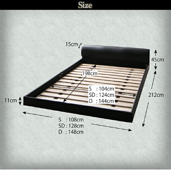 高級感のある モダンデザインレザーフロアベッド スタンダードボンネルコイルマットレス付き ダブル