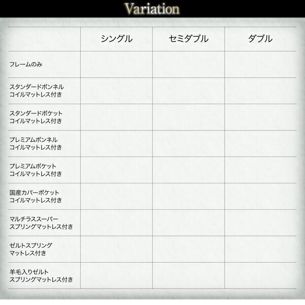高級感のある モダンデザインレザーフロアベッド スタンダードボンネルコイルマットレス付き ダブル