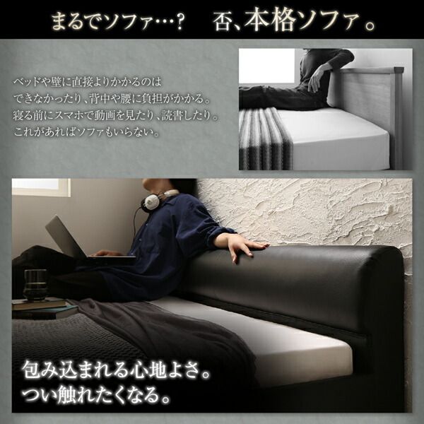スーパSALE10倍＆4時間限定10％OFF 高級感のある モダンデザインレザーフロアベッド プレミアムボンネルコイルマットレス付き セミダブル