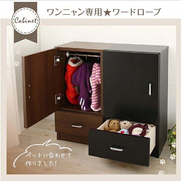 スーパSALE10倍＆4時間限定10％OFF ミニチュアサイズが可愛い木製ペットベッド ベッドフレームのみ