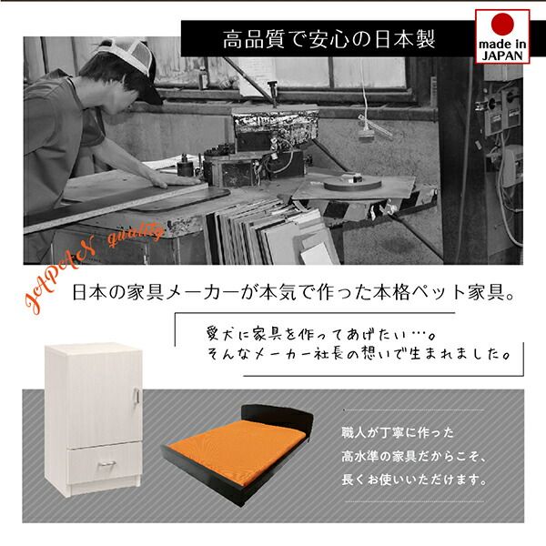 スーパSALE10倍＆4時間限定10％OFF ミニチュアサイズが可愛い木製ペットベッド ベッドフレームのみ