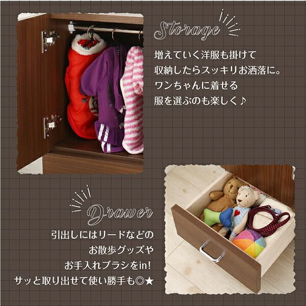 スーパSALE10倍＆4時間限定10％OFF ミニチュアサイズが可愛い木製ペットベッド キャビネット