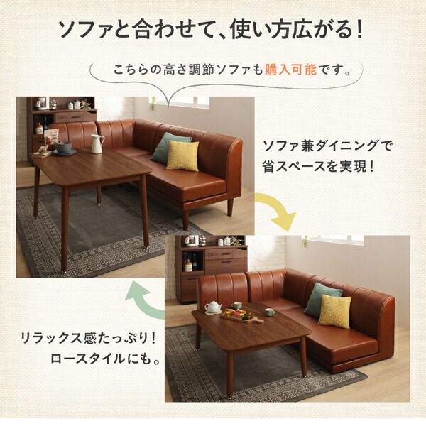 スーパSALE10倍＆4時間限定10％OFF ダイニングテーブル 天然木ウォールナット材北欧シンプルデザイン昇降テーブル テーブル単品 W105
