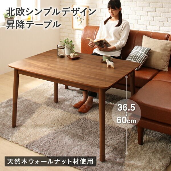 スーパSALE10倍＆4時間限定10％OFF ソファ ソファー ダイニングソファ 北欧シンプルデザインソファ ダイニングソファ 1P+2P+コーナー