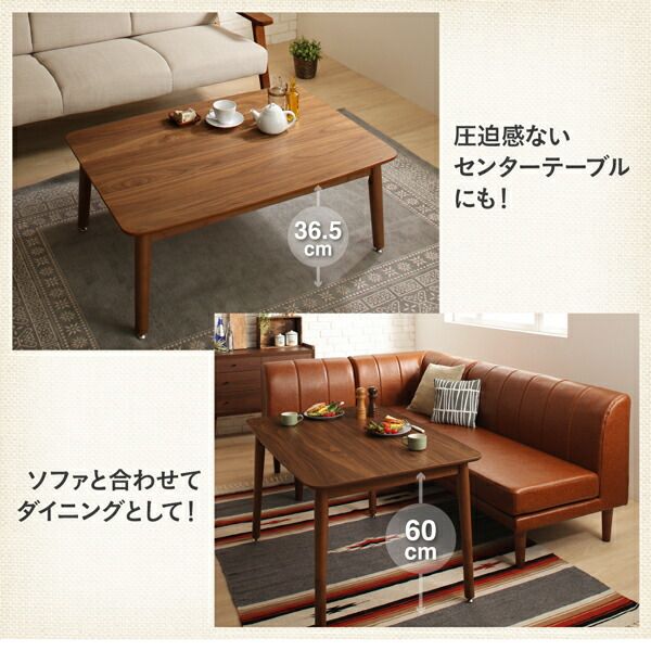 スーパSALE10倍＆4時間限定10％OFF ソファ ソファー ダイニングソファ 北欧シンプルデザインソファ ダイニングソファ 1P+2P+コーナー