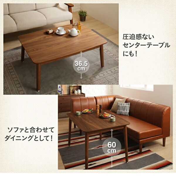 スーパSALE10倍＆4時間限定10％OFF ソファ ソファー ダイニングソファ 北欧シンプルデザインソファ ダイニングソファ 1P+2P+コーナー