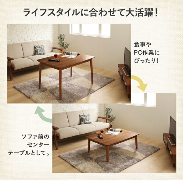 スーパSALE10倍＆4時間限定10％OFF ソファ ソファー ダイニングソファ 北欧シンプルデザインソファ ダイニングソファ 1P+2P+コーナー