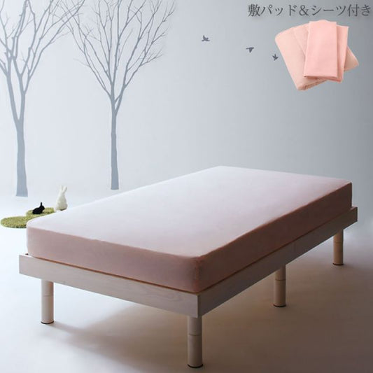 スーパSALE10倍＆4時間限定10％OFF コンパクト天然木すのこベッド 薄型軽量ボンネルコイル マットレス付き リネンセット シングル ショート丈