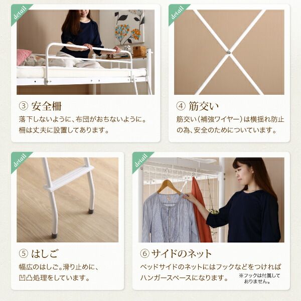 スーパSALE10倍＆4時間限定10％OFF コンパクトロフトベッド ベッドフレームのみ セミシングル ショート丈