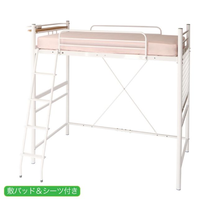 スーパSALE10倍＆4時間限定10％OFF コンパクトロフトベッド 薄型抗菌国産ポケットコイル マットレス付き リネンセット シングル ショート丈