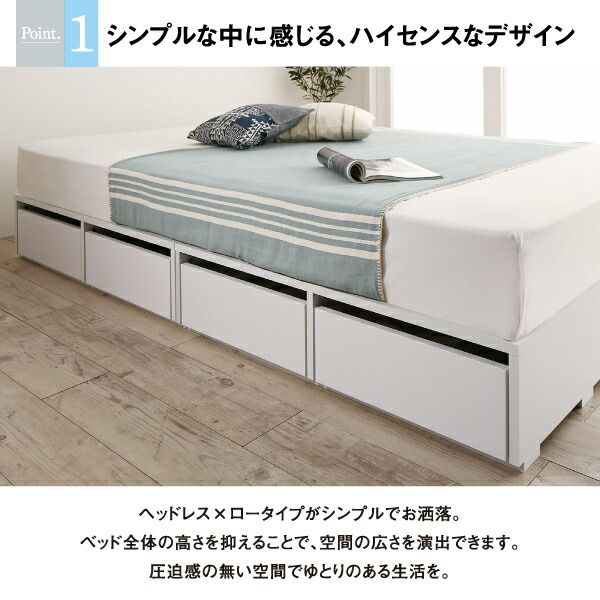 スーパSALE10倍＆4時間限定10％OFF 選べる引出収納付きシンプルデザインローベッド スタンダードボンネルコイルマットレス付き 引き出しなし セミダブル