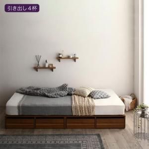 スーパSALE10倍＆4時間限定10％OFF 選べる引出収納付きシンプルデザインローベッド スタンダードポケットコイルマットレス付き 引き出し4杯 セミダブル