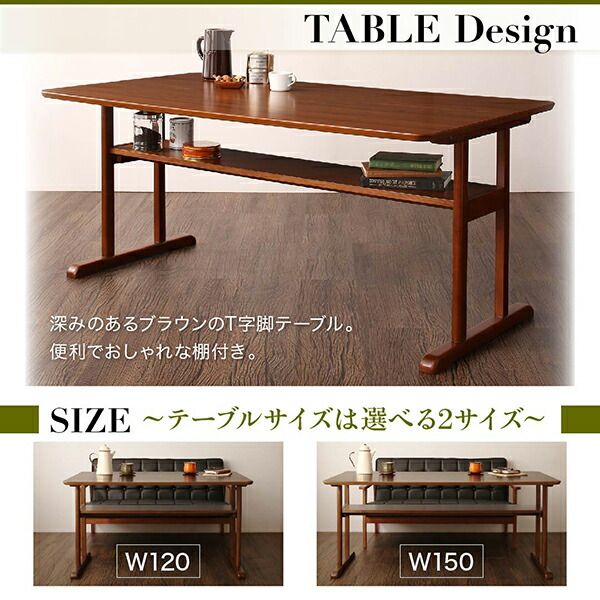 スーパSALE10倍＆4時間限定10％OFF ダイニングセット（テーブル&ソファ） 一家団らんのひとときを彩る レトロモダンソファダイニング 4人 4点セット(テーブル+2Pソファ1脚+1Pソファ2脚) W120