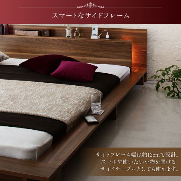 スーパSALE10倍＆4時間限定10％OFF ロングセラー フロアベッド 棚付き 棚 コンセント付き コンセント モダンライト付き 北欧 ウォルナットブラウン ブラック おしゃれ 快適 ゆったり すのこ プレミアムボンネルコイルマットレス付き シングル