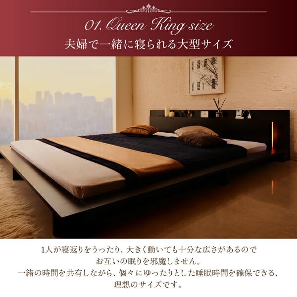 スーパSALE10倍＆4時間限定10％OFF ロングセラー フロアベッド 棚付き 棚 コンセント付き コンセント モダンライト付き 北欧 ウォルナットブラウン ブラック おしゃれ 快適 ゆったり すのこ 国産カバーポケットコイルマットレス付き ダブル