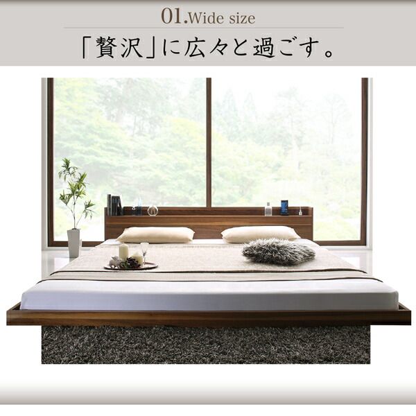 棚・コンセント付き大型フロアベッド 国産カバーポケットコイルマットレス付き シングル