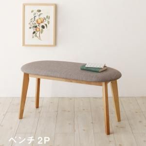 スーパSALE10倍＆4時間限定10％OFF ベンチ スライド伸縮テーブルダイニングシリーズ  ベンチ単品 2P