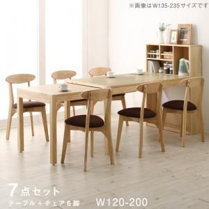 スーパSALE10倍＆4時間限定10％OFF テーブルトップ収納付き スライド伸縮テーブル ダイニング 6人 7点セット(テーブル+チェア6脚) W120-200