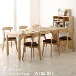 スーパSALE10倍＆4時間限定10％OFF テーブルトップ収納付き スライド伸縮テーブル ダイニング 6人 7点セット(テーブル+チェア6脚) W135-235