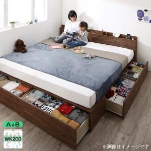 スーパSALE10倍＆4時間限定10％OFF ベッド 収納付きベッド マットレス付き 連結 キング ワイドキング 5人 4人 3人 キッズ ベビー 子供 ファミリー 収納家具 収納 収納付き スタンダードポケットコイルマットレス付 A+Bタイプ ワイドK200