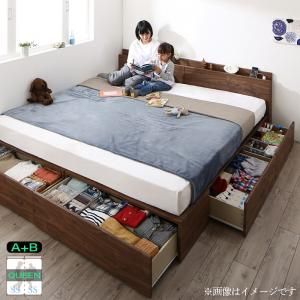 スーパSALE10倍＆4時間限定10％OFF ベッド 収納付きベッド マットレス付き 連結 キング ワイドキング 5人 4人 3人 キッズ ベビー 子供 ファミリー 収納家具 収納 収納付き プレミアムボンネルコイルマットレス付 A+Bタイプ クイーン(SS×2)