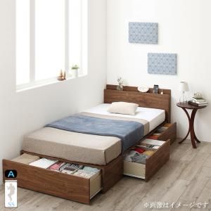 スーパSALE10倍＆4時間限定10％OFF ベッド 収納付きベッド マットレス付き 連結 セミシングルベッド  5人 4人 3人 キッズ ベビー 子供 ファミリー 収納家具 収納 収納付き スタンダードボンネルコイルマットレス付 Aタイプ セミシングル