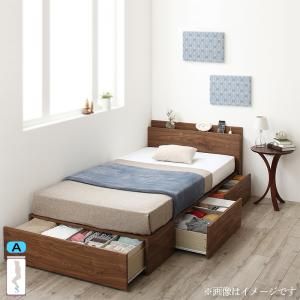 スーパSALE10倍＆4時間限定10％OFF ベッド 収納付きベッド マットレス付き 連結 シングルベッド  5人 4人 3人 キッズ ベビー 子供 ファミリー 収納家具 収納 収納付き マルチラススーパースプリングマットレス付 Aタイプ シングル