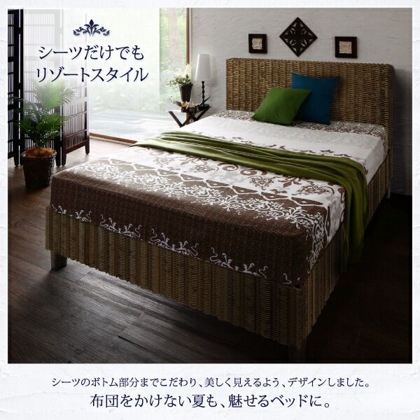 スーパSALE10倍＆4時間限定10％OFF MITAS寝具SELECT 掛け布団カバー 布団カバーセット 綿100 やわらか肌触りのしわになりにくい リゾートデザインカバーリングシリーズ 布団カバーセット 和式用 セミダブル3点セット