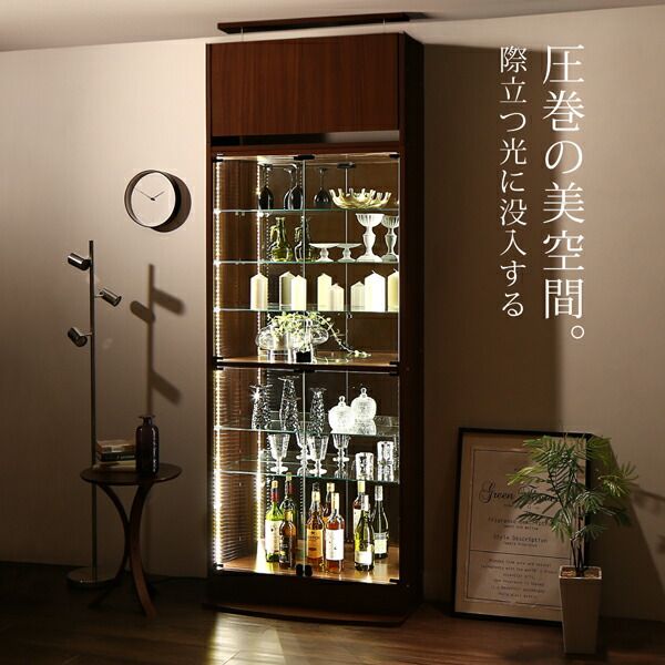 スーパSALE10倍＆4時間限定10％OFF 壁面収納 背面ミラー付き壁面コレクション収納 本体 幅54.1