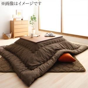 スーパSALE10倍＆4時間限定10％OFF こたつ こたつ布団 おしゃれ 高級 ジャガードミックス織 国産こたつ布団 こたつ用掛け布団単品 正方形(75×75cm)天板対応