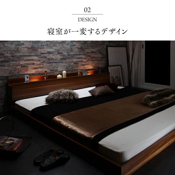 MITAS寝具SELECT モダンライト・コンセント付き大型フロアベッド 専用付属品 ボックスシーツ クイーン(Q×1)