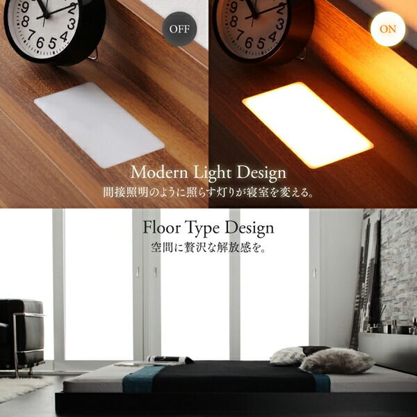 MITAS寝具SELECT モダンライト・コンセント付き大型フロアベッド 専用付属品 ボックスシーツ クイーン(Q×1)