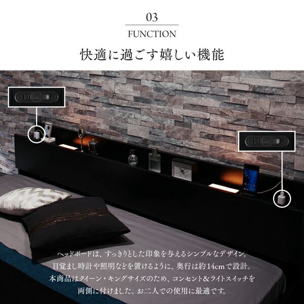 MITAS寝具SELECT モダンライト・コンセント付き大型フロアベッド 専用付属品 ボックスシーツ クイーン(Q×1)