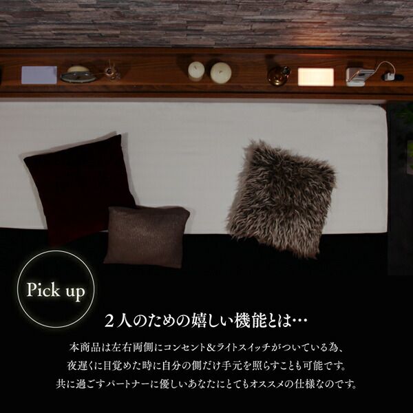 MITAS寝具SELECT モダンライト・コンセント付き大型フロアベッド 専用付属品 ボックスシーツ クイーン(Q×1)